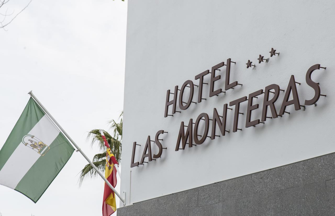 Hotel Rural Las Monteras Villanueva del Rey  Экстерьер фото